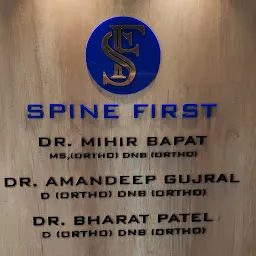 Dr. Sanjeed Pujary's BONE AND JOINT CARE CLINIC