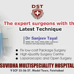 Dr Sanjeev Tayal | Best Laparoscopic | Laser and General Surgeon in Fatehabad