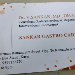 Dr.SANKAR M.D, D.M (GASTROENTEROLOGIST)