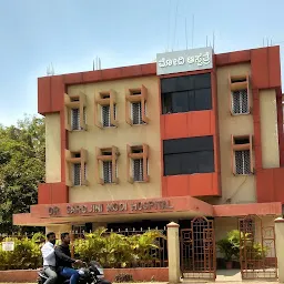 Dr Sarojini Modi Hospital