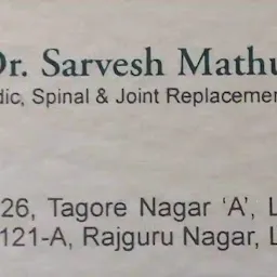 Dr Sarvesh Mathur Orthopedic Surgeon