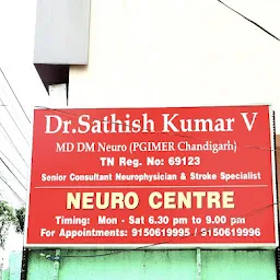 Dr Sathish Neuro Centre