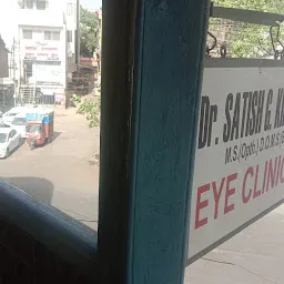 Dr Satish G Kibey Eye Clinic