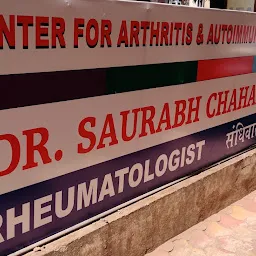 Dr. Saurabh Chahande