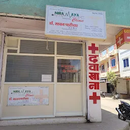 Dr. Sawan Patidar's NIRAMAYA clinic