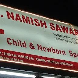 Dr Sawarias child n newborn clinic