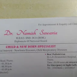 Dr Sawarias child n newborn clinic