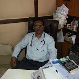 Dr Sawkar Health Service