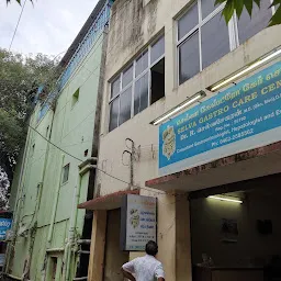 Dr Selvasekaran Clinic