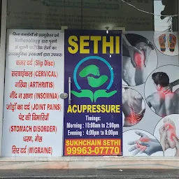 Dr Sethi Acupressure health care centre - Acupressure centre in fatehabad