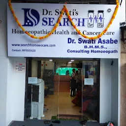 Dr. Shailesh Deshpande's SEARCH Homeopathic Clinic Pimpri, Pune