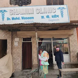Dr shameem clinic bijnor