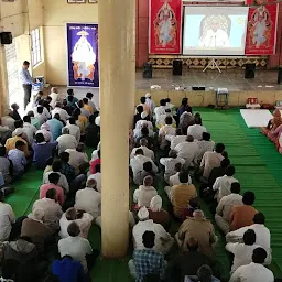Dr Shanbhag Bahu Uddeshiy Sabhagruha