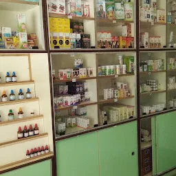 Dr. Shantanu Pattnaik (Homeopathic Clinic)