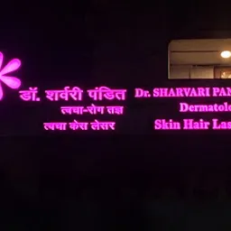 Dr. Sharvari Pandit