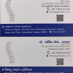 Dr Sharvil Gajjar - Chirayu Spine Hospital