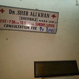 Dr Sher Ali Khan Clinic
