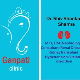 Nephrologist Dr. Shiv Shankar Sharma - Kidney Disease, Dialysis & Transplant Expert Indore