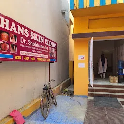 Dr Shobhana's HANS SKIN CLINIC