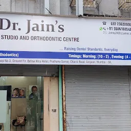 Dr Jain's Dental Clinic and Orthodontist Centre . Best Dental Care @ South Mumbai