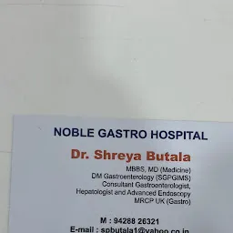 Dr Shreya Butala Navrangpura Ahmedabad