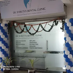 Dr. Shruti's Dental Clinic- vapi-Gunjan