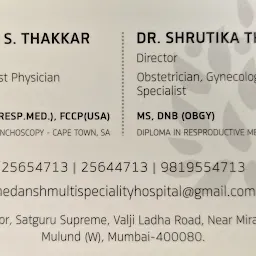 Dr.Shrutika Thakkar|best obstretics|gynecology|infertility|high risk pregnancy|ivf center|gynaec treatment in mulund