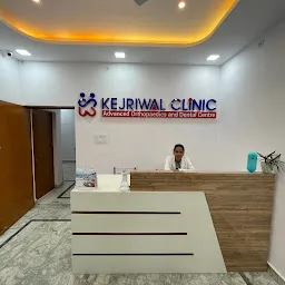 Dr. Shubham Kejriwal | Kejriwal Clinic | Orthopedic | Arthroscopy & Joint Replacement | Best Orthopedic Doctor in Lucknow