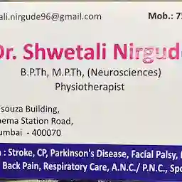Dr Shwetali's home care physiotherapy