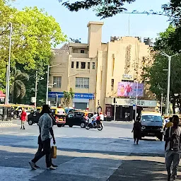 Dr. Shyama Prasad Mukherjee Chowk