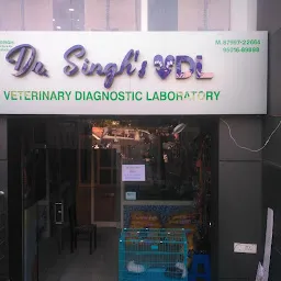 Dr Singh's dog clinic, hub & diagnostics