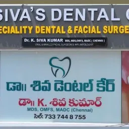 Dr SIVA'S DENTAL CARE