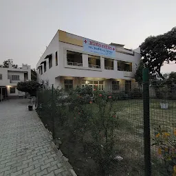 Mishra clinic