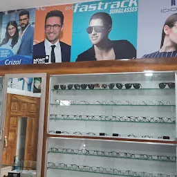 Dr. Sneha's Eye clinic and opticals
