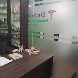 Dr sonal Homoeopathic clinic
