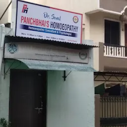 Dr. SONAL PANCHBHAI'S HOMOEOPATHY