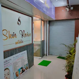 Dr. Sonali Saigaonkar - Cosmetologist and Skin Specialist | Hair Loss, chemical peel, Laser Hair Removal Centre in Chembur