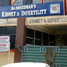 Dr.Sreedhar's Kidney Centre