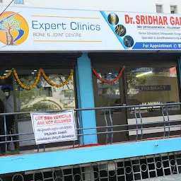 Dr Sridhar Gangavarapu -Expert Clinics (Centre for ORTHOPAEDIC Excellence)