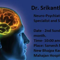 Dr. Srikanth Reddy (Neuro-Psychiatrist)