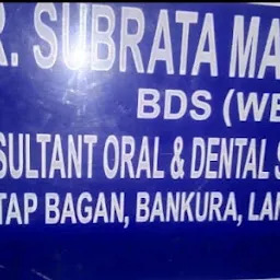 Dr.Subrata mandal(Dentist)
