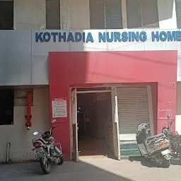 Dr. Sudhanshu Kothadia- Orthopedics In Solapur