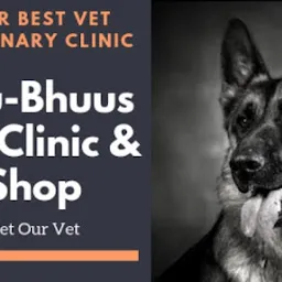 Dr.Suhas Landge's Pet Clinic