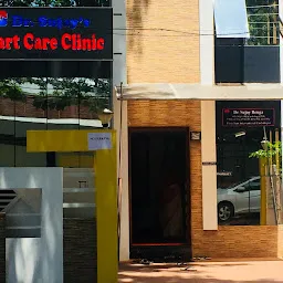 Dr. Sujay's Heart Care Clinic
