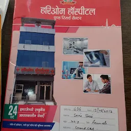 Dr Sunil Chandak - Robotic Bariatric Surgeon