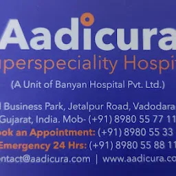 Dr. Surbhi Kapadia | Best Eye Specialist in Vadodara