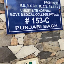 Dr. Surinder Pal Singh (Chest Specialist)