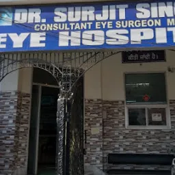 Dr. Surjit Singh Eye Hospital