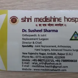 Dr Susheel Sharma