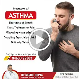 ????????. ???????????????????????? ???????????????????????? - Best Chest Specialist | Best Asthma Specialist in Ludhiana | Pulmonologist in Ludhiana